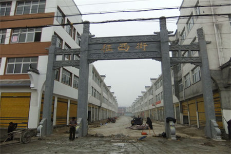 城东丰和名都2室2厅1卫75.8万90m2出售