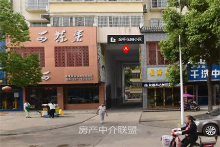 羊山新区恒大名都3室2厅2卫120万129.5m2出售